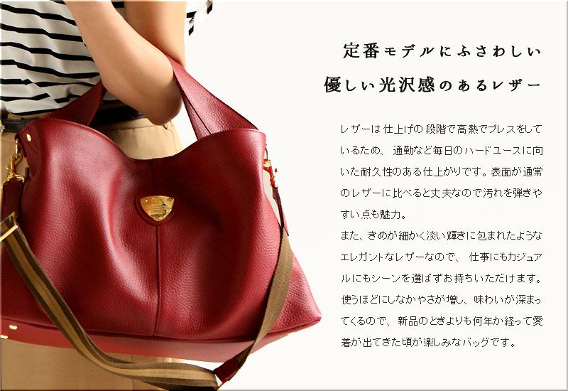 ATAO(アタオ)のバッグ商品一覧＆人気色や口コミ特集ブログ☆エルヴィ 